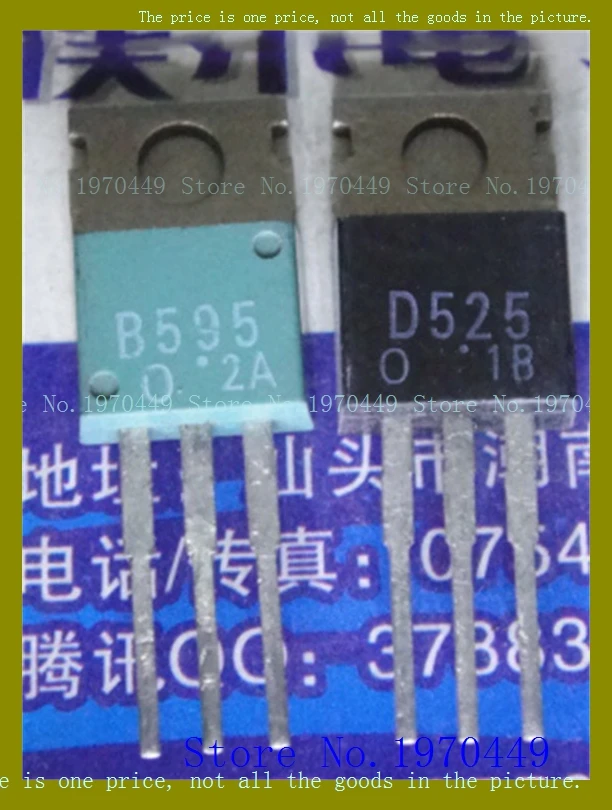

2SB595 2SD525 100V/5A