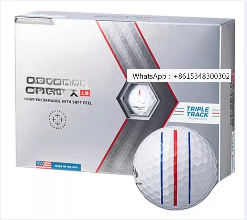 Аутентичный трехтрековый мяч Jiemu мягкий Четырехслойный Графеновый