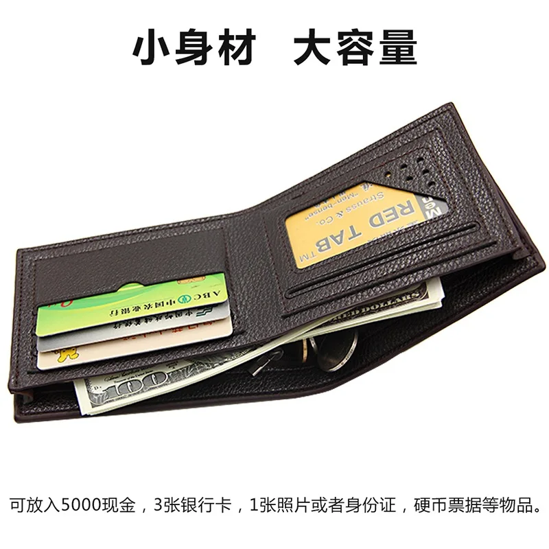 Мужской вертикальный винтажный короткий кошелек двойной деловой бумажник для