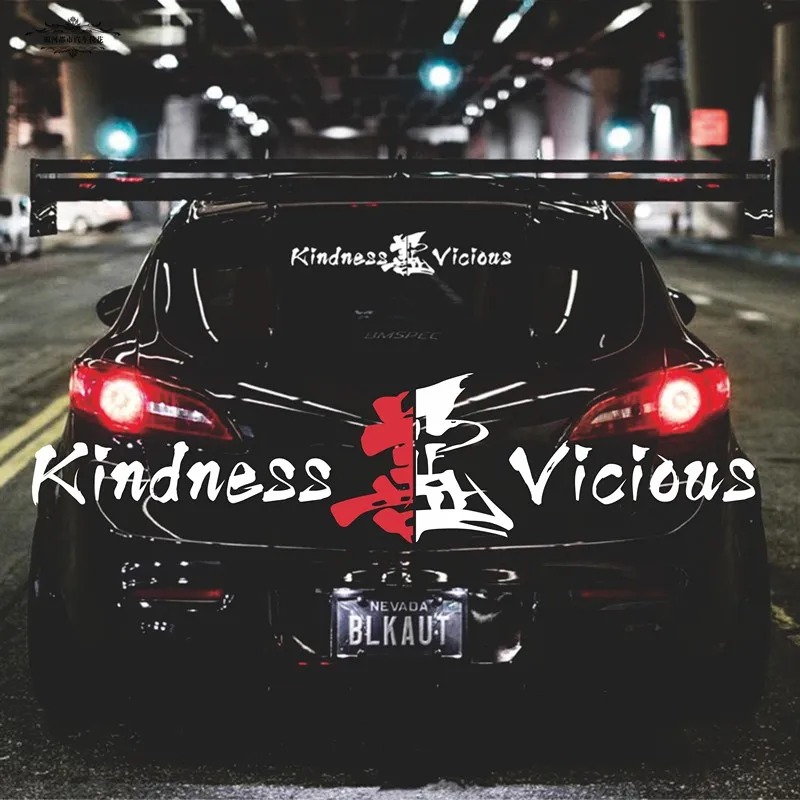 

Good and evil front and rear windshield car stickers personality reflective body scratches to block waterproof text stickers