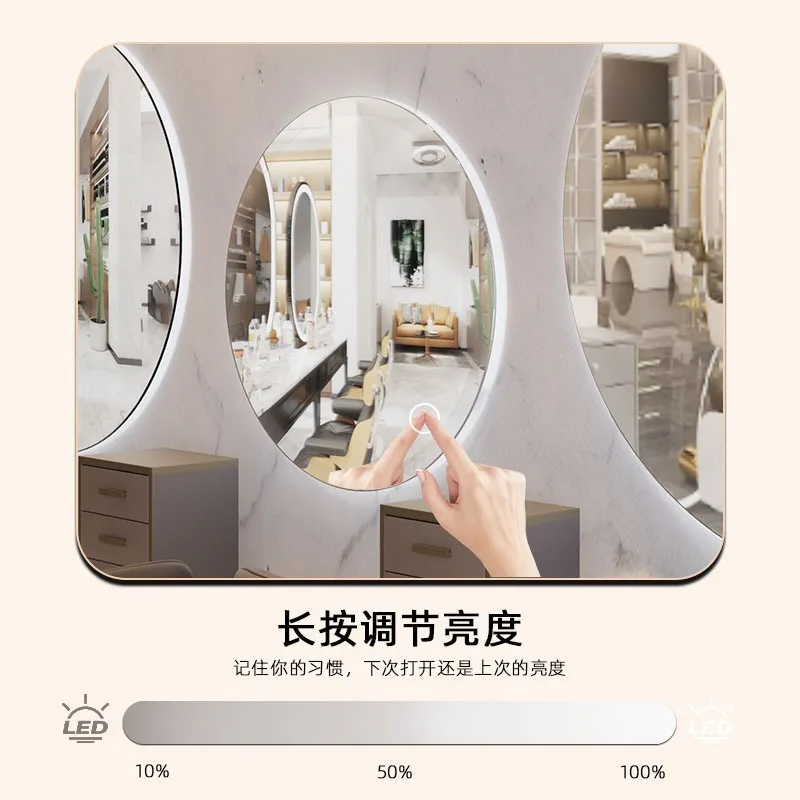 Зеркало для стрижки Интернет-знаменитости модный магазин парикмахерское