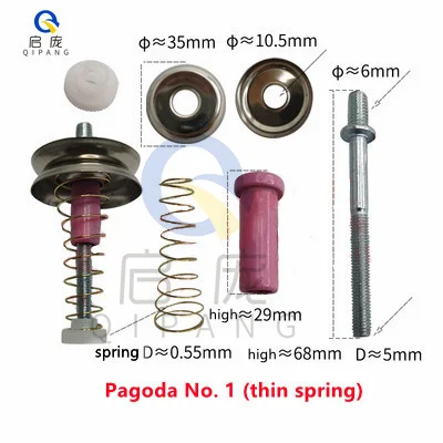 Аксессуары для швейных машин KiWarm 2 шт. запчасти направляющая пряжи Заводская