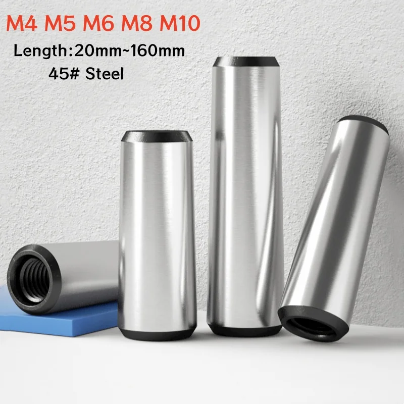 

Конический штифт с внутренней резьбой из стали 45#, M4-M10