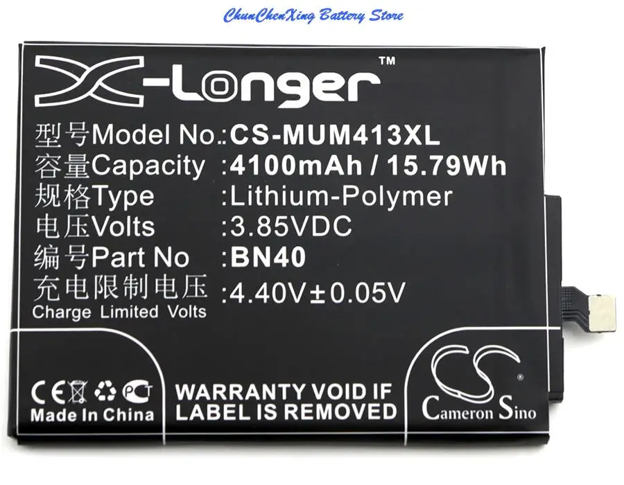 

Cameron Sino 4100mAh Battery BN40 for XiaoMi Redmi 4 Premium Edition, Redmi 4X, Redmi 4 Pro