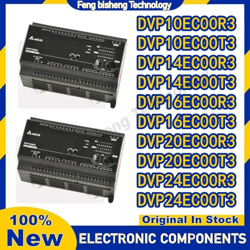 DVP10EC00R3 DVP10EC00T3 DVP14EC00R3 DVP14EC00T3 DVP16EC00R3 DVP16EC00T3 DVP20EC00R3 DVP20EC00T3 DVP24EC00R3 DVP24EC00T3 (art.: 3920dc513a2e4) - 3920dc513a2e4