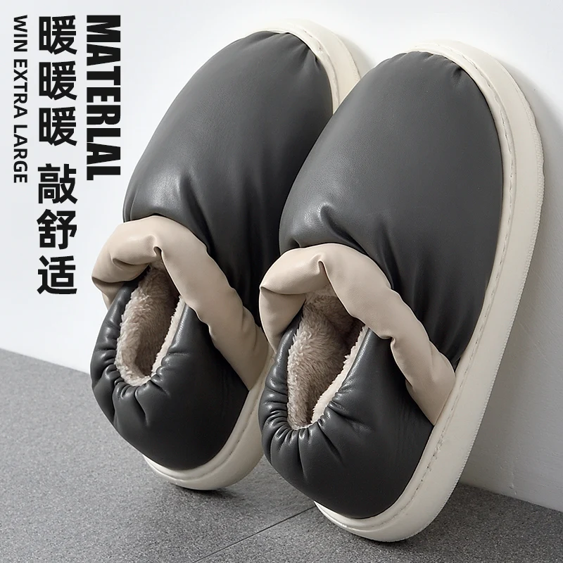 

Водонепроницаемые мужские зимние ботинки на толстой платформе, Нескользящие удобные хлопковые домашние тапочки, теплые плюшевые уличные ботинки, мужские ботинки для пар