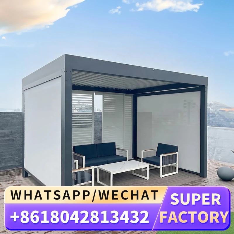 Электрические наружные роликовые жалюзи YISITE автоматическая молния