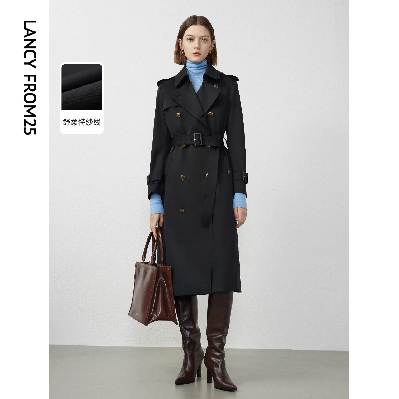 Longzi Retro French sle Mid-Length Outerwear Women 2024 Spring New Waist Hugging Shoulder Trench coat High-Grade Temperament