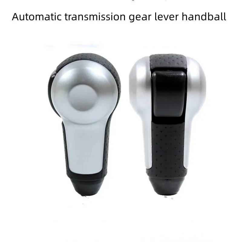 

For NISSAN 2009-13 X-TRAIL 2008-15 QASHQAI Shift lever handball Shift lever Gear lever Gear shift head Automatic transmission