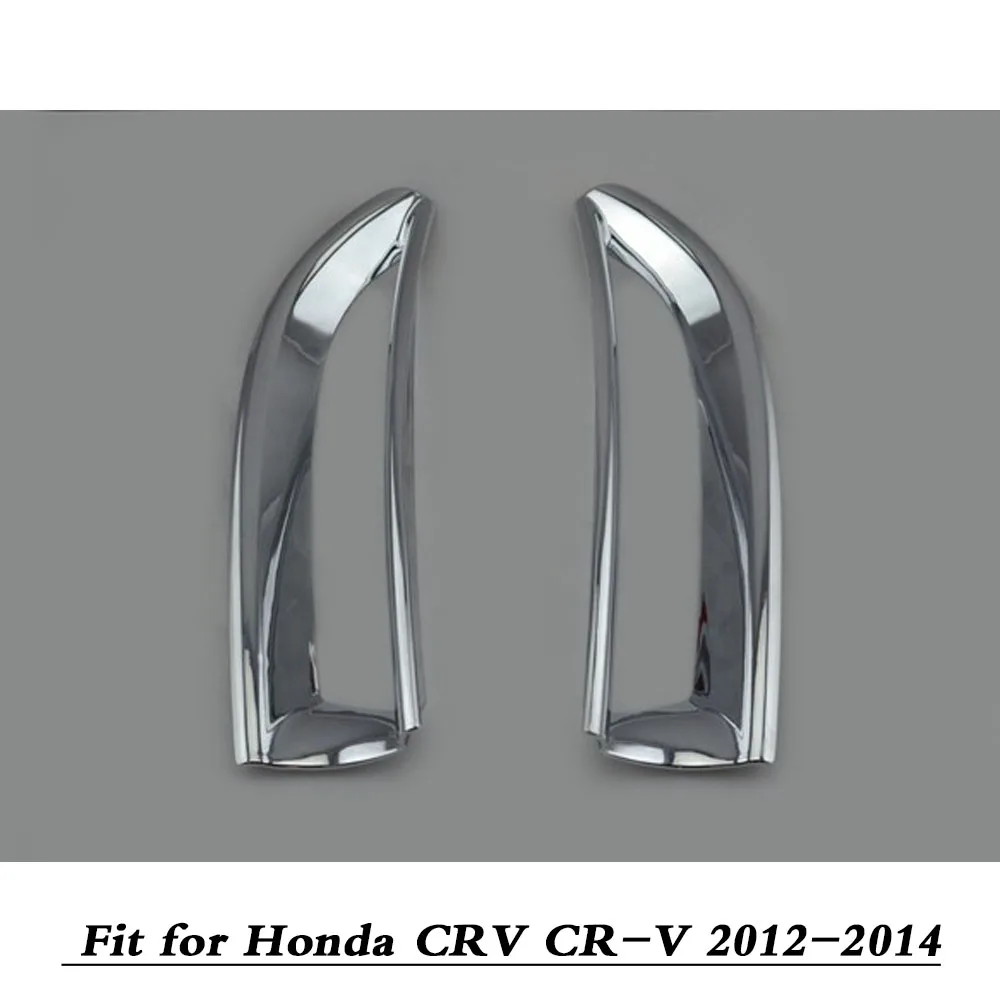 Для Honda CRV CR-V 2012 2013 2014 2015 2016 Автомобильная крышка ABS Chrome Задняя лампа задний