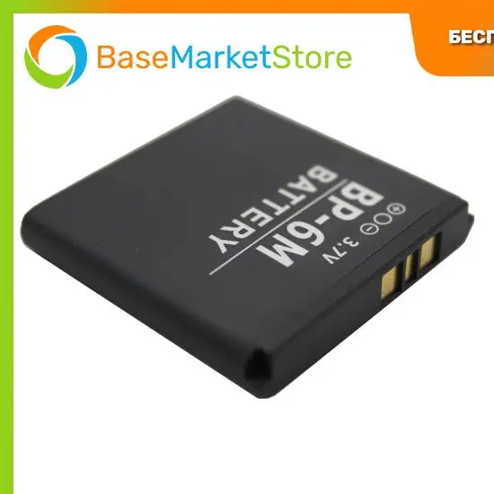 Аккумуляторная батарея для Nokia (BP-6M) замена запасная аккумуляторная акб |