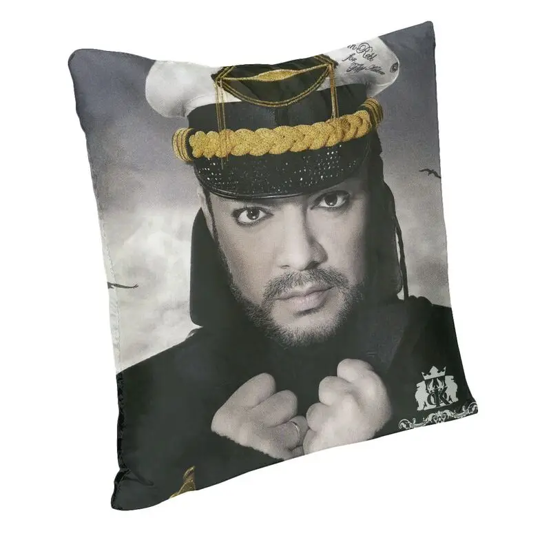 Чехол для подушки Singer Philipp Kirkorov двусторонняя декоративная подушка дивана