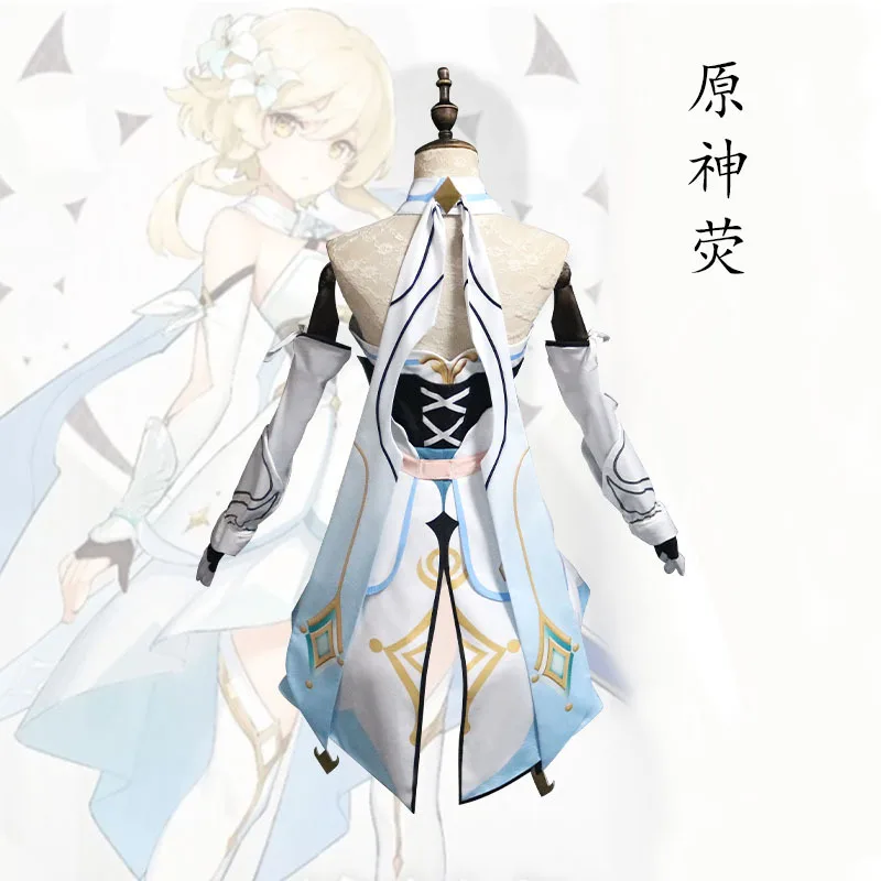 

Costume Cosplay Uniform Wig Anime Halloween Costumes Genshin Impact Lumine Cosplay For Women Game