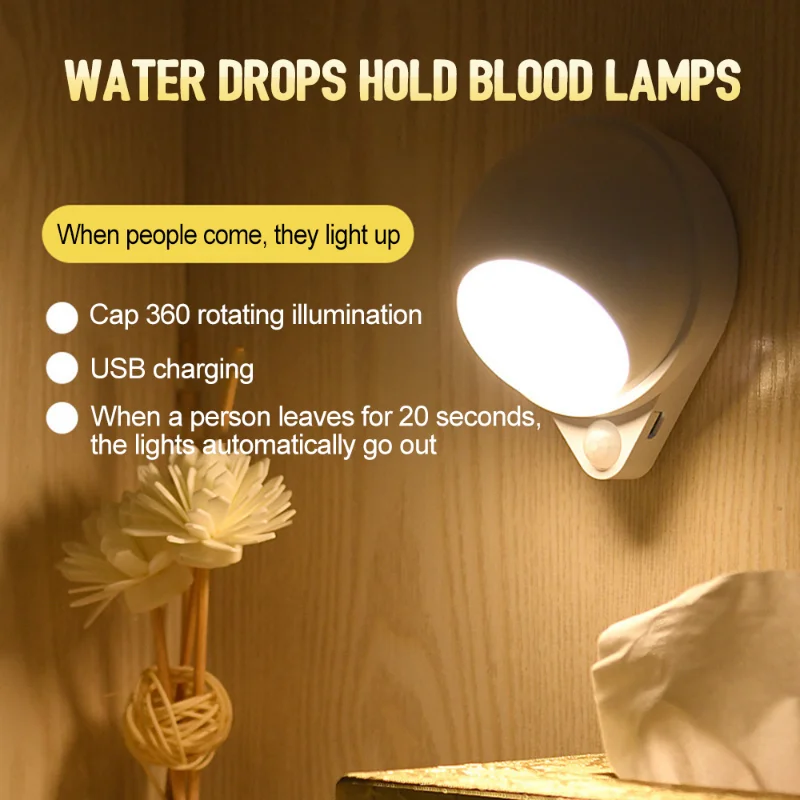 

Water Drop 360 Degree Rotating Night Light Human Body Infrared Induction Home Universal LED Sconces for Baby Room Wall Lamp