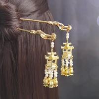 chinese metal tassel hairpin gold color hair sticks for women girls hair clip pendant headwear hair accessories party jewelry