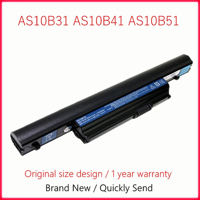 AS10B31 Аккумулятор для ноутбука Acer AS10B3E AS10B5E AS10B7E AS10B51 AS10E76 AS10B73 AS10B41