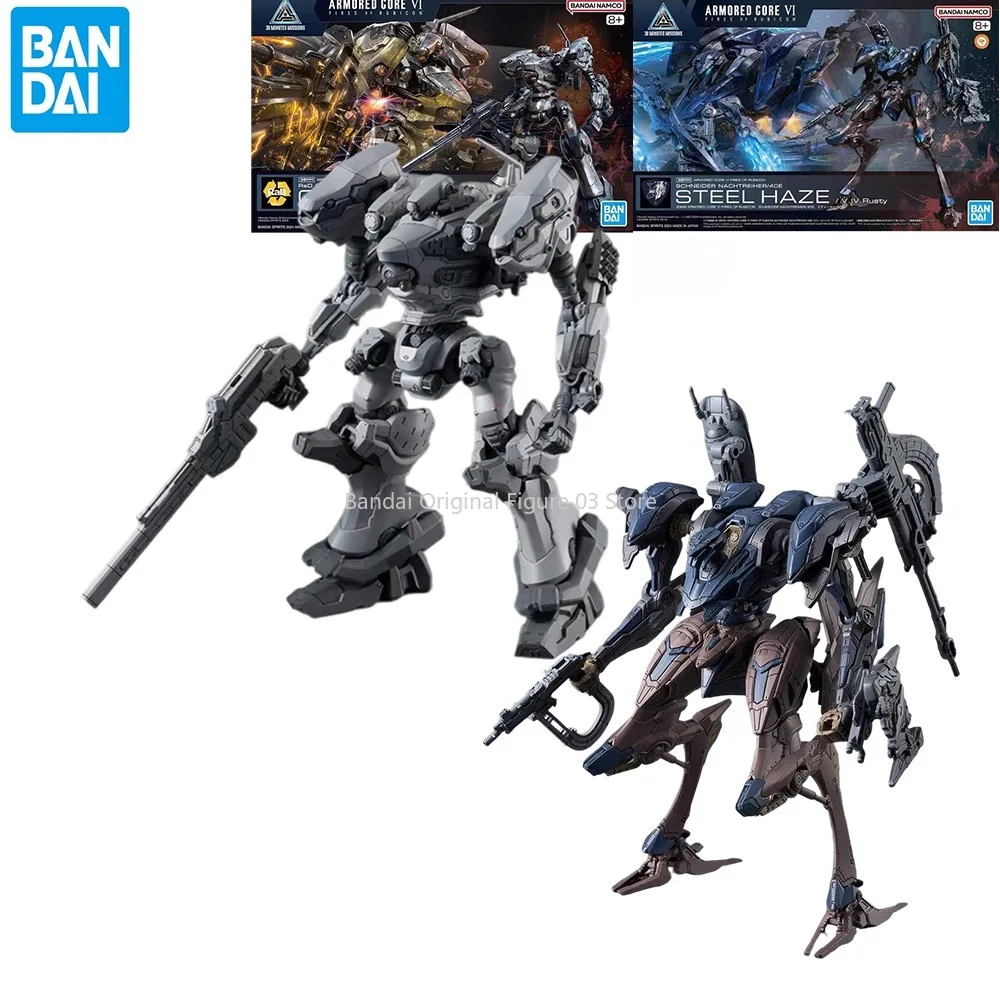 Фото Bandai натуральная 30 мм ARMORED CORE VI NIGHTFALL STEEL HAZE BD-011 MELANDER Liger Tail CC-2000 ORBITER аниме фигурка в сборе модель №2