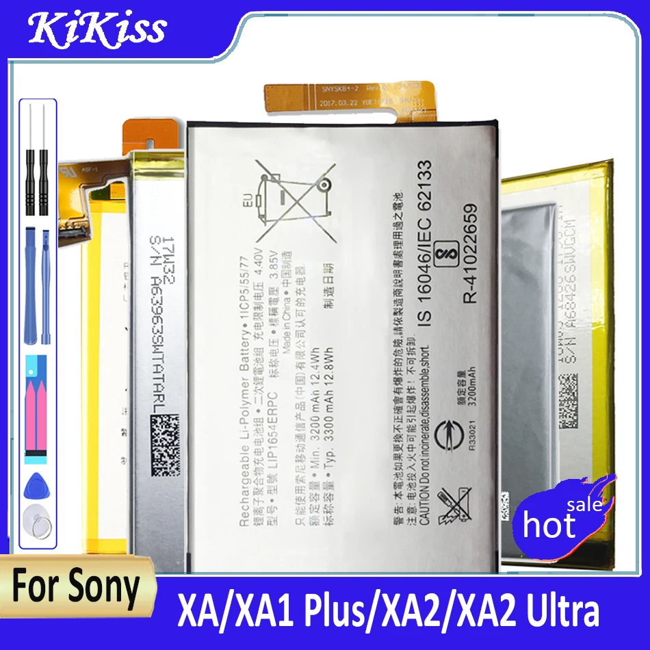 Аккумулятор LIP1653ERPC SNYSK84 LIP1654ERPC SNYS1654 LIS1618ERPC для Sony Xperia XA2 Ultra XA2Ultra G3421 XA1 Plus H4213 L2 H4331