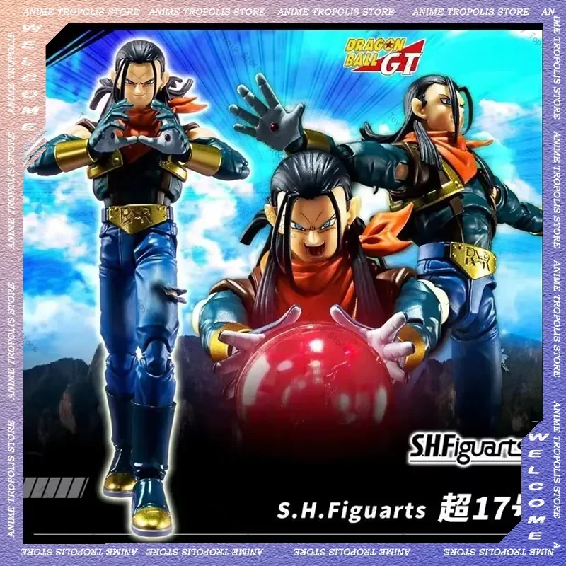 Bandai Dragon Ball Super Android 17 фигурка
