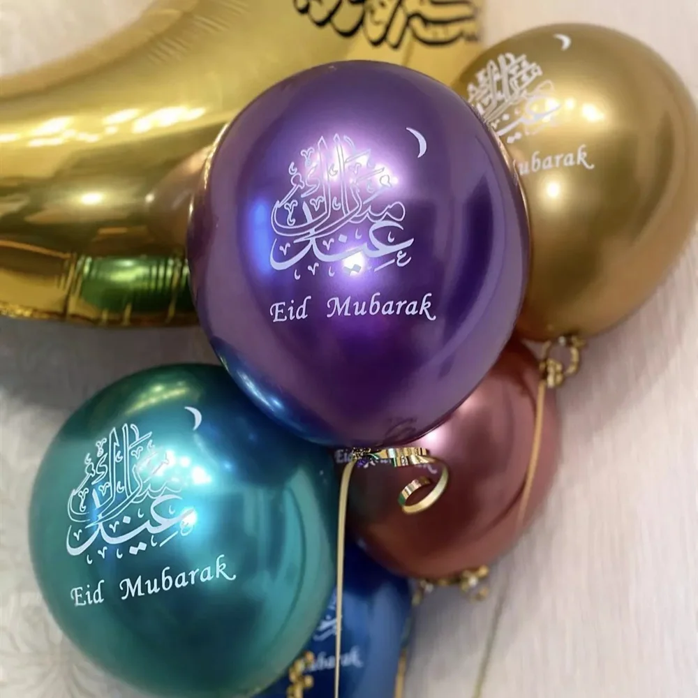 

10pcs/Set Eid Mubarak Latex Balloon Balloons Ramadan Kareem Decoration Ramadan Mubarak Muslim Islamic Festival Party DIY Decors