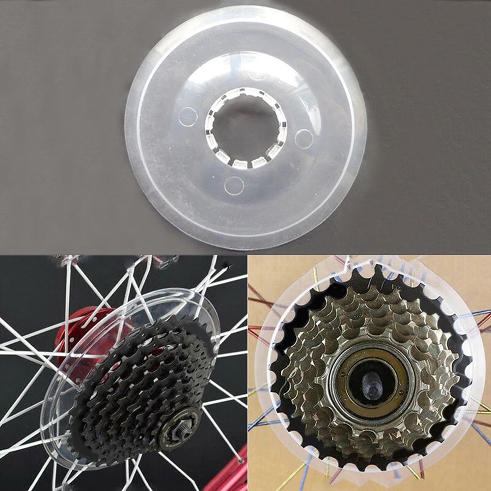 

1pc Bike Wheel Spoke Protector Guard Disc Guard Bicycle Cassette Freewheel Protection Cover Cycling Accessories 14cm Diameter