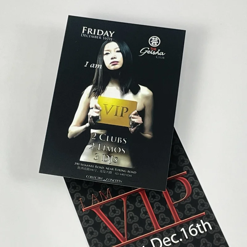 50 0 Чжан. На заказ. Печать открыток на Флаерная консультация. Служба печати