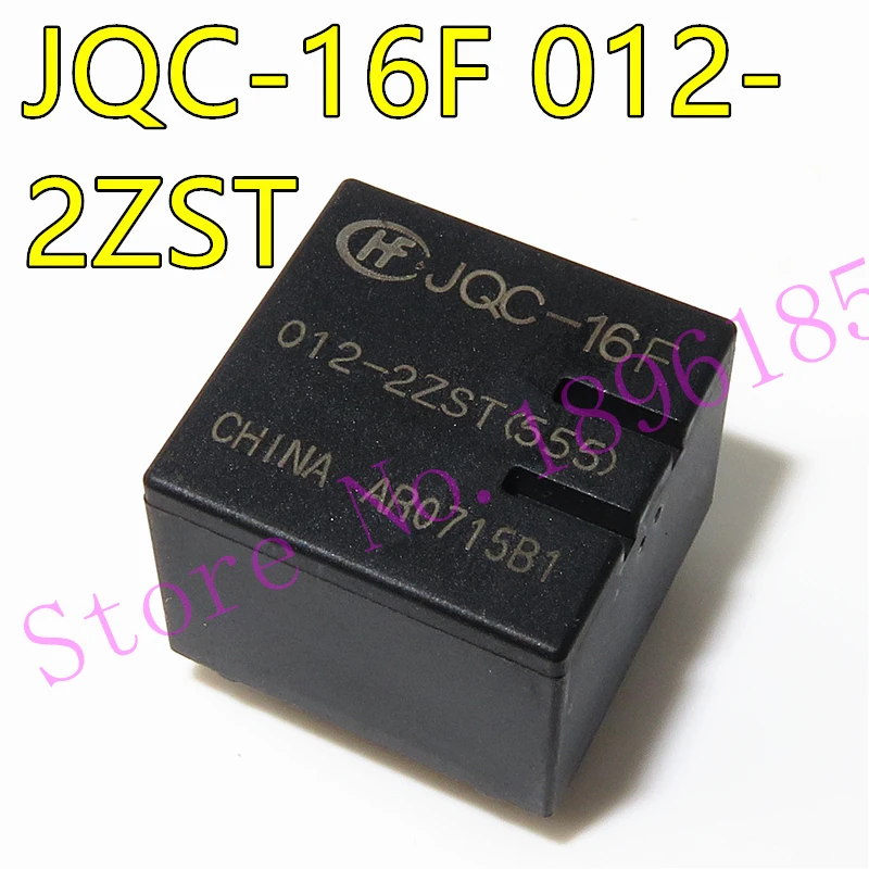 JQC-16F 012-2ZST 10 контактов