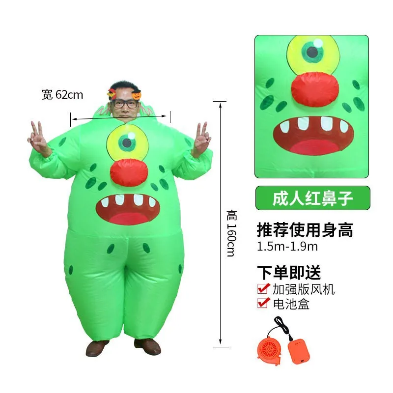 Надувной Красный Змеиный клоун Косплей носимые взрослые животные надувные