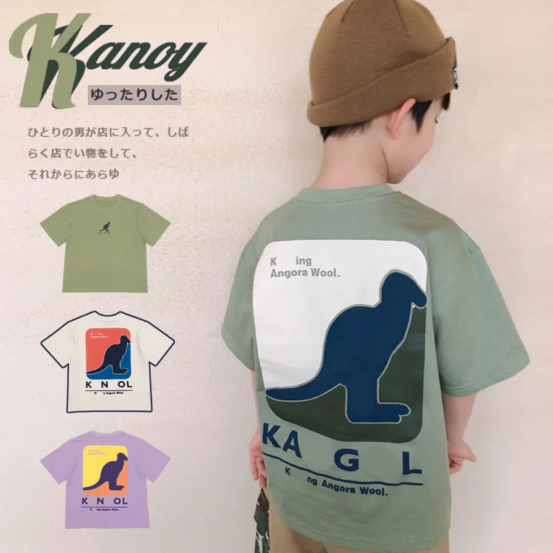 

Летняя Брендовая детская одежда в японском стиле 2022 для мальчиков хлопковая футболка с короткими рукавами и принтом кенгуру трех цветов контрастных цветов