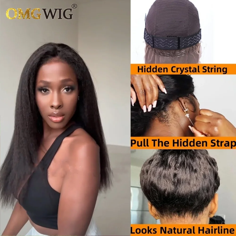 Фото 360-градусный бесклеевой парик из натуральных волос Ombre Brown Kinky Straight с гибридной линией волос, полный кружевной парик с невидимым ремешком для чернокожих женщин №5