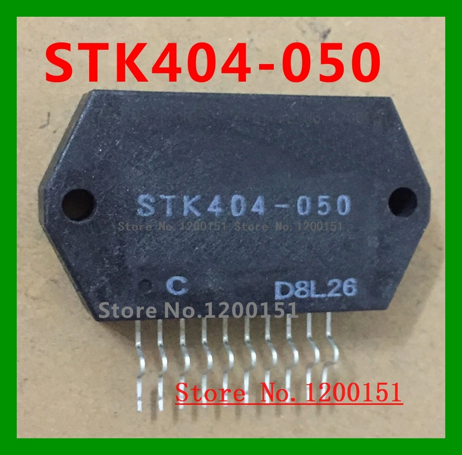 STK404-050 модули STK404-050 модули