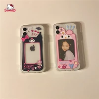kawaii my melody cinnamoroll kuromi cute soft phone cases for iphone 13 12 11 pro max iphone x xr 7 8 plus sanrio cover shells