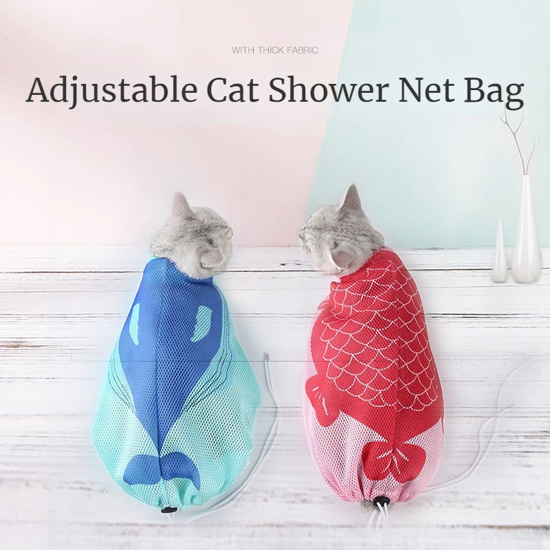 

Сетчатая Сумка для груминга кошек, регулируемый мешок для мытья и ухода за кошками, многофункциональная Сумочка для ухода за кошками, предо...