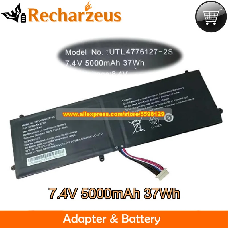 Подлинный 7 4 В 5000 мАч 37 Втч UTL 4776127 -2S Аккумулятор GSP Для смартфона Multilaser PC208 PC209 Prestigio