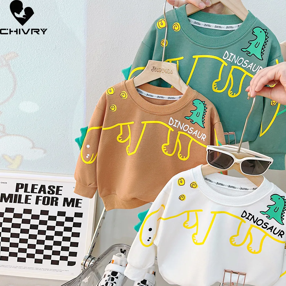 Рисунок 6 - Новинка 2023, детский осенний милый