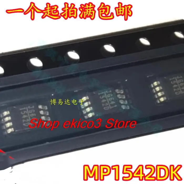 

10pieces Original stock MP1542DK-LF-Z 1542D MSOP8 DC-DC