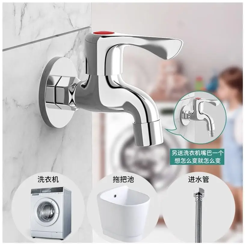 Утолщенный термостойкий быстро открывающийся кран для горячей и холодной воды