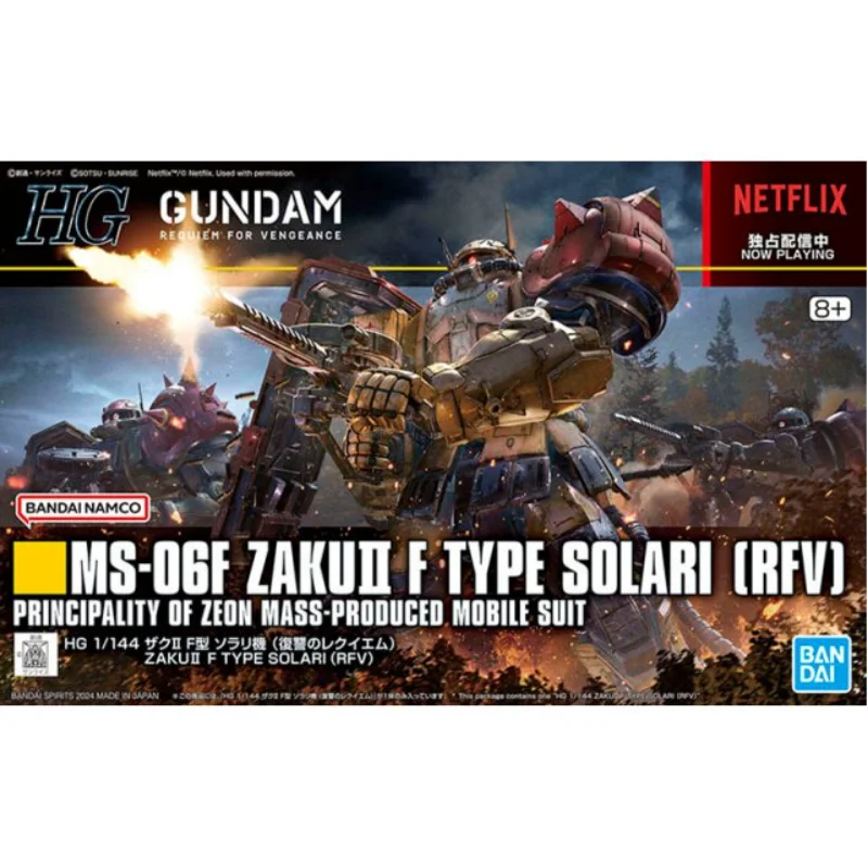 Фото Оригинальная модель Bandai HG 1/144 Gundam MS-O6F ZAKUII F TYPE SOLARI [RFV] — коллекционная аниме-фигурка мобильного костюма, игрушка-подарок для детей №2