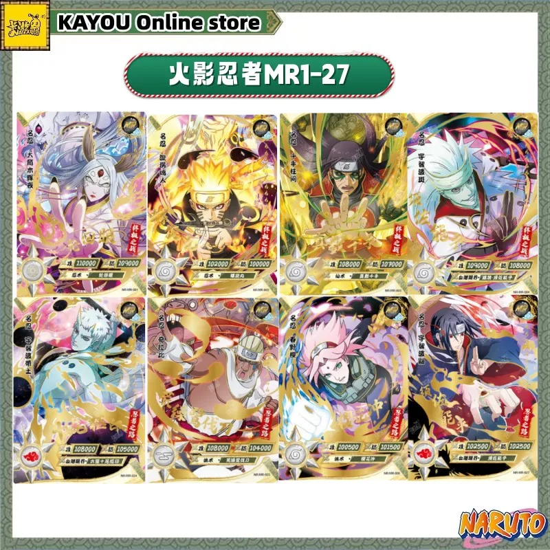 

KAYOU Original Card Game Naruto Collection MR Card Master Naruto Sasuke 1-27 Collection Card Birthday Gift Holiday Gift