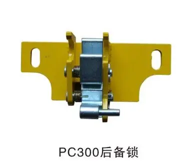 

For Komatsu PC300/360/400/450-6/7 cover lock trunk lock excavator accessories