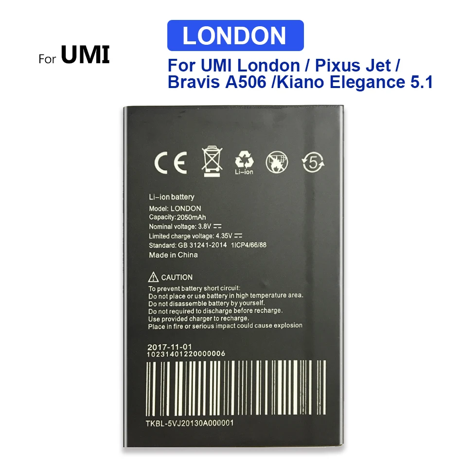 

2050mah Replacement Battery for UMI London / Pixus Jet /Bravis A506 /Kiano Elegance 5.1 +Tracking Number