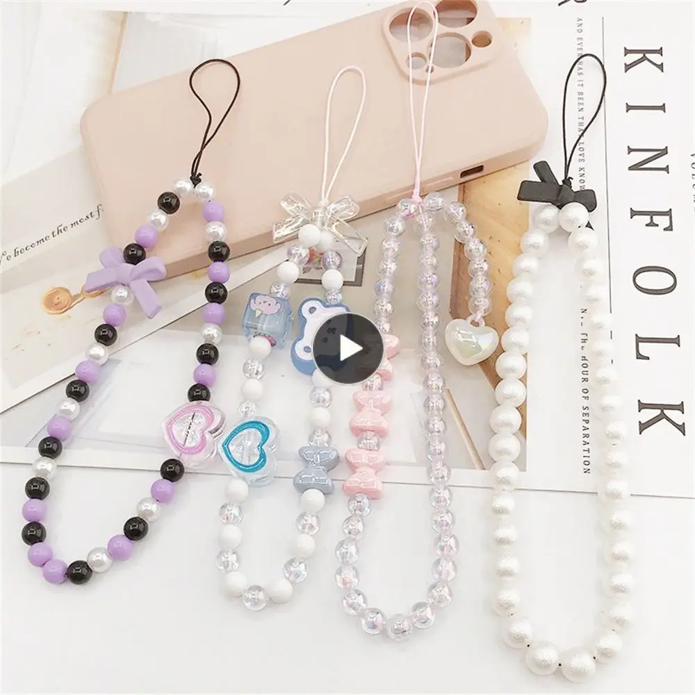 

Practical Anti-fall Portable Wear-resistant The New Fashion Simple Decorations Ornament Cell Phone Durable Beaded Delicate