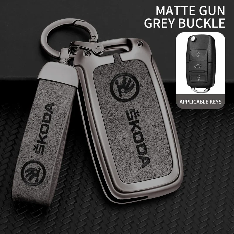 

Автомобильный чехол для ключей из цинкового сплава из ТПУ для Skoda VRS Octavia A5 A7 Fabia Superb Kodiaq Karoq Yeti Citigo, автомобильный брелок для ключей, металлический корпус для ключей