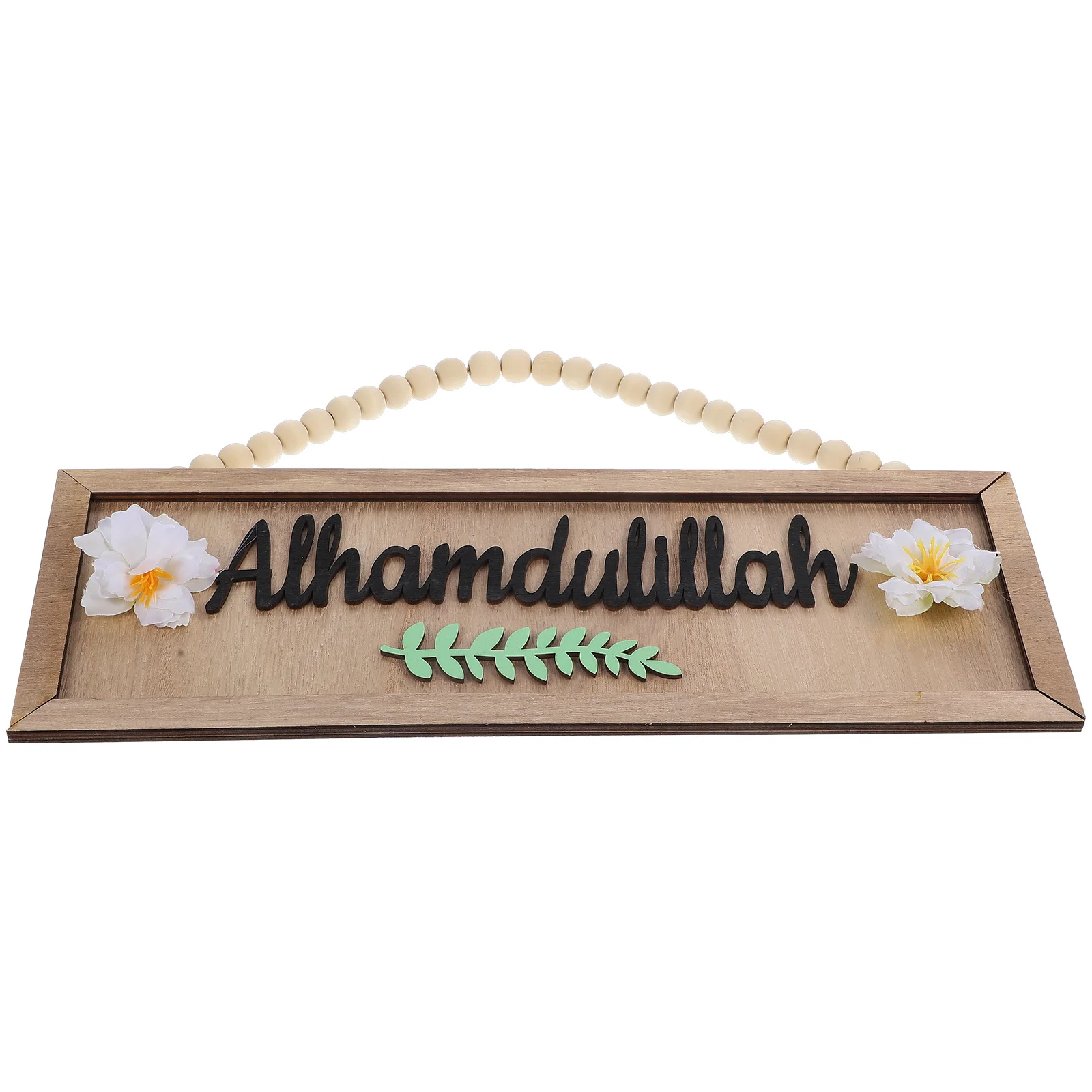 Настенные деревянные бусины декор с номером двери Alhamdulillah украшения для дома
