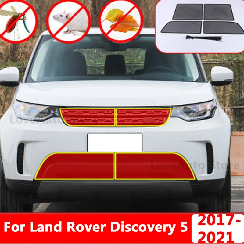 Для Land Rover Discovery 5 L462 2017-2021 автомобильная передняя сетка от насекомых золотая