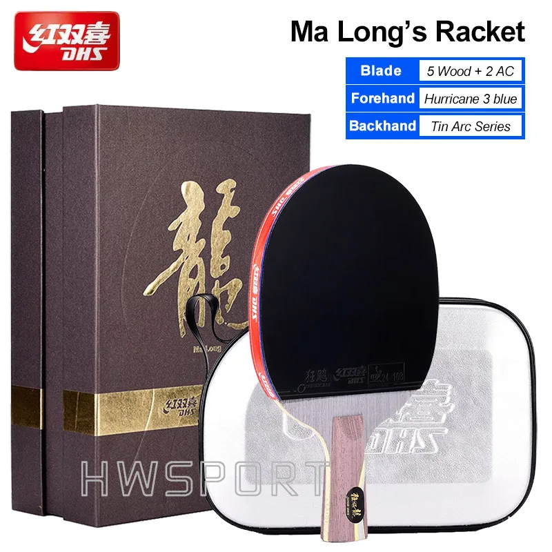 DHS Ma Long's Table Tennis Racket Professional 5 Wood 2 AC Carbon Ping Pong Racket with Hurricane 3 Tin Arc Rubber