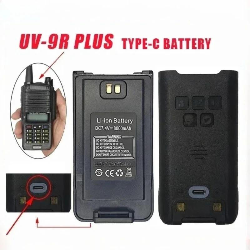 Фото [BL-9] для Baofeng UV-9R Pro 7.4V 8Ah UV9R Plus, увеличенная емкость батареи, зарядка через Type-C для рации GMRS-9R UV-9G. №4