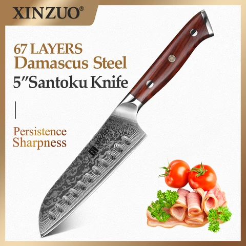 Нож сантоку XINZUO 5 дюймов, Профессиональный кухонный нож из дамасской стали, 67 слоев, ручка из палисандра
