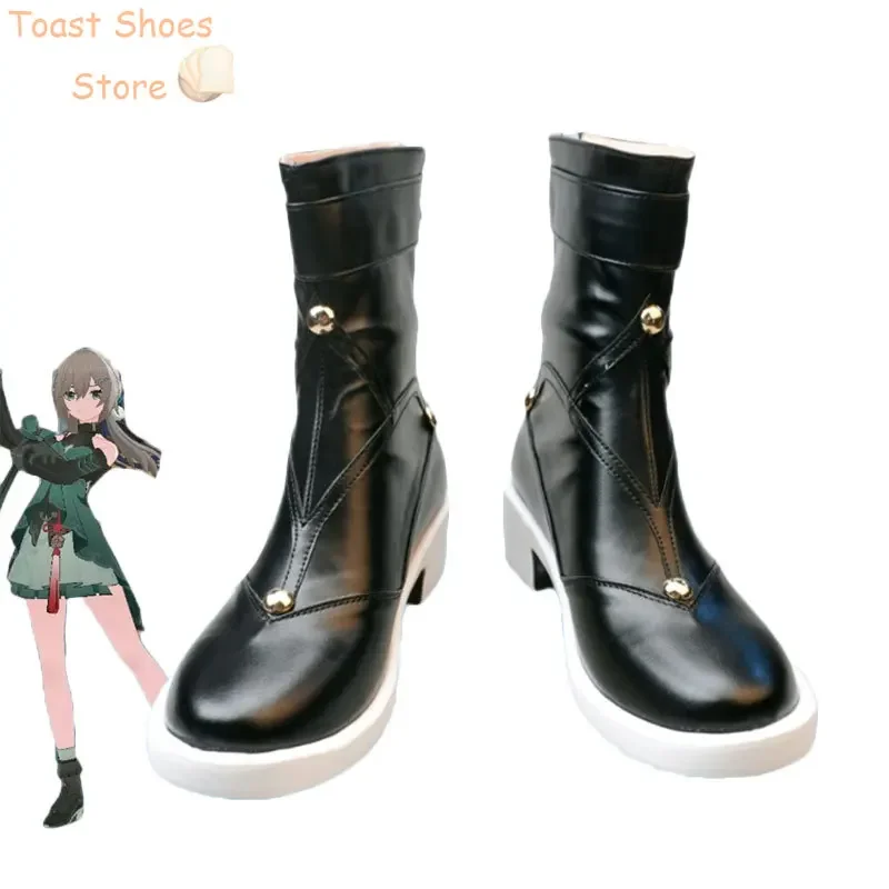 Qingque обувь для косплея игра Honkai: Star Rail реквизит Хэллоуин карнавальные ботинки из