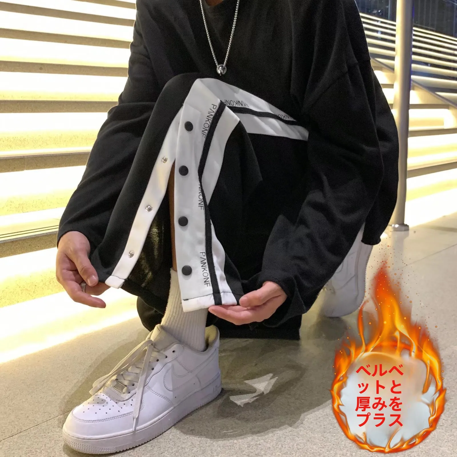 Американские уличные осенние и зимние широкие спортивные штаны на флисовой